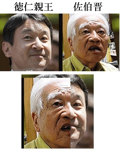 佐伯晋.jpg