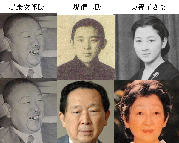 見てこいミテコ.gif